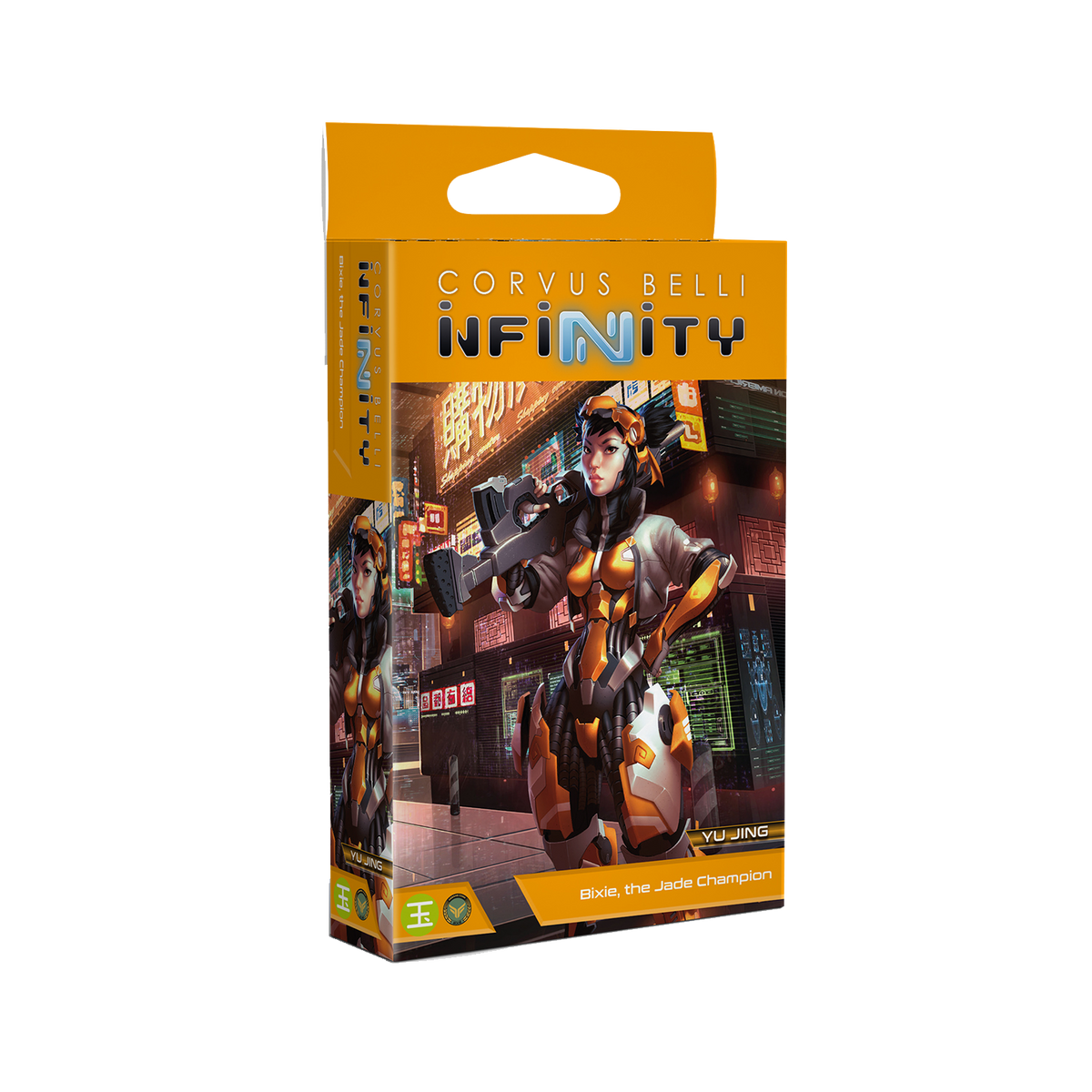 Infinity - Bixie, the Jade Champion