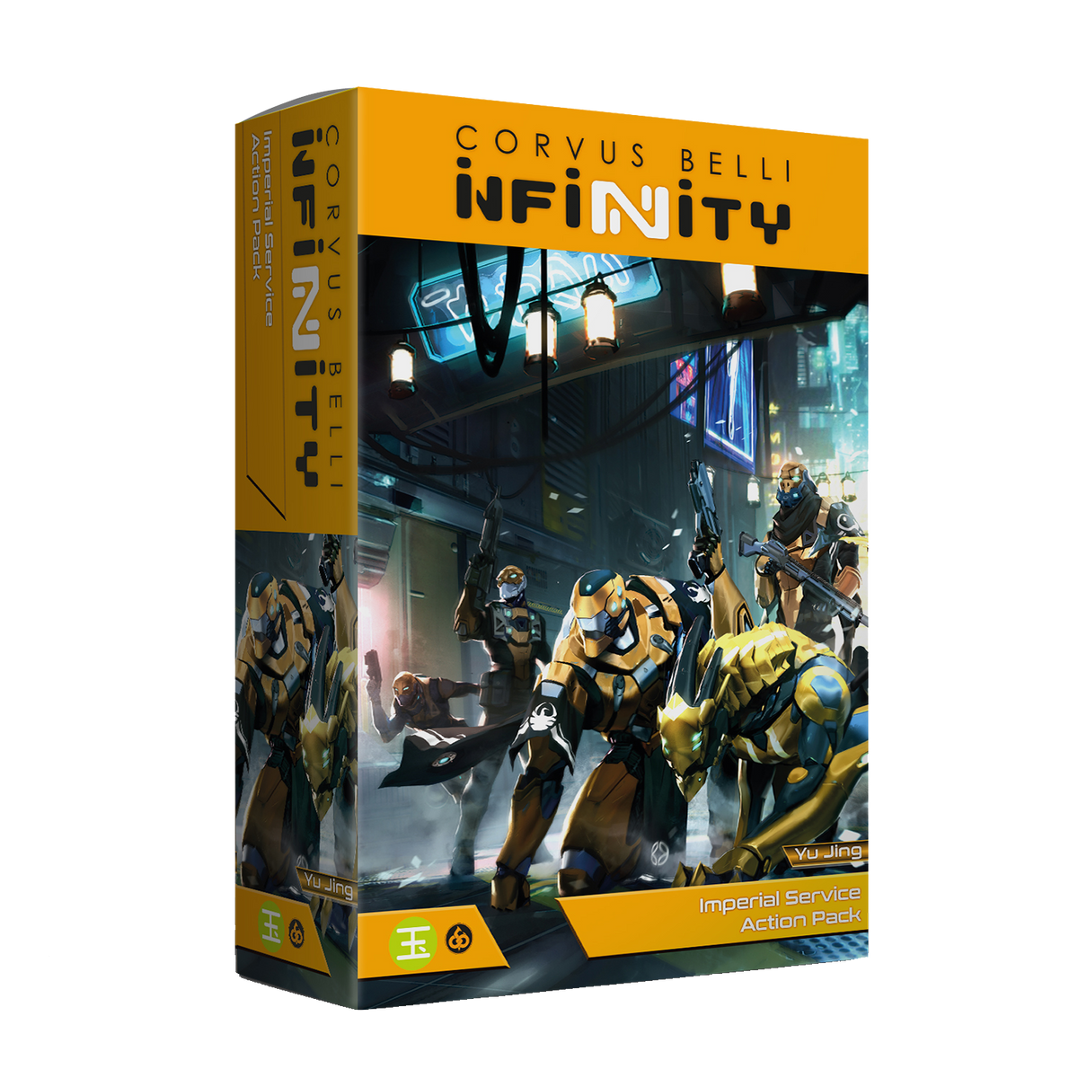 Infinity - Imperial Service Action Pack