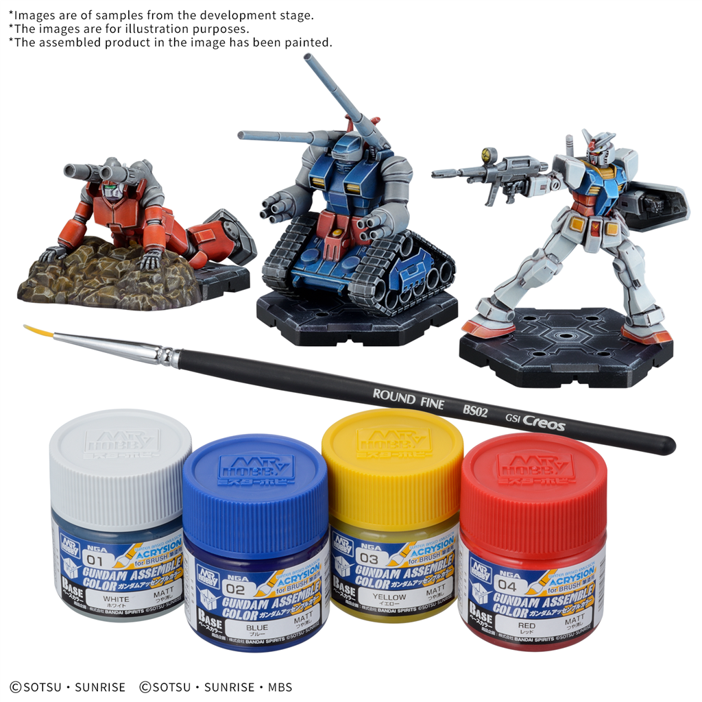 Gundam Assemble - Paint Pack 01 en Anglais (Sortie le 23 octobre 2026)