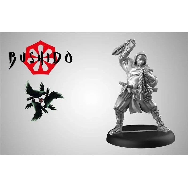 Bushido Kage Kaze Zoku - Jinichi (FR + ENG)