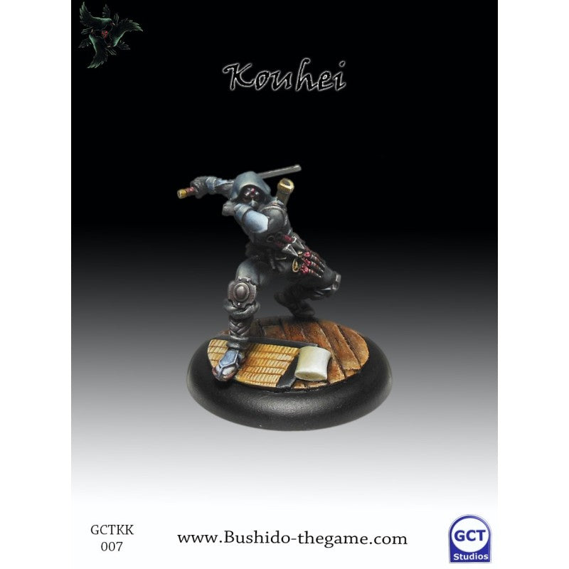 Bushido Kage Kaze Zoku - Kouhei (FR)