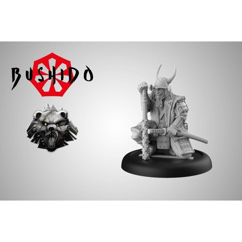 Bushido Minimoto - Reo (FR + ENG)