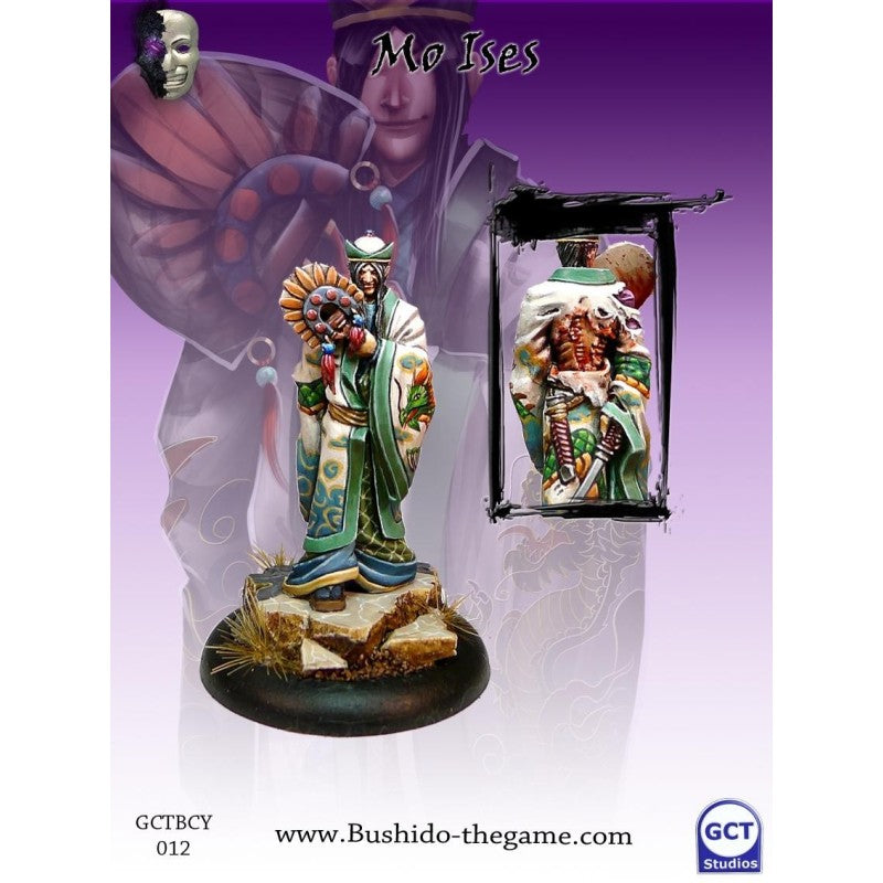 Bushido Culte de Yurei - Mo Ises (FR + ENG)