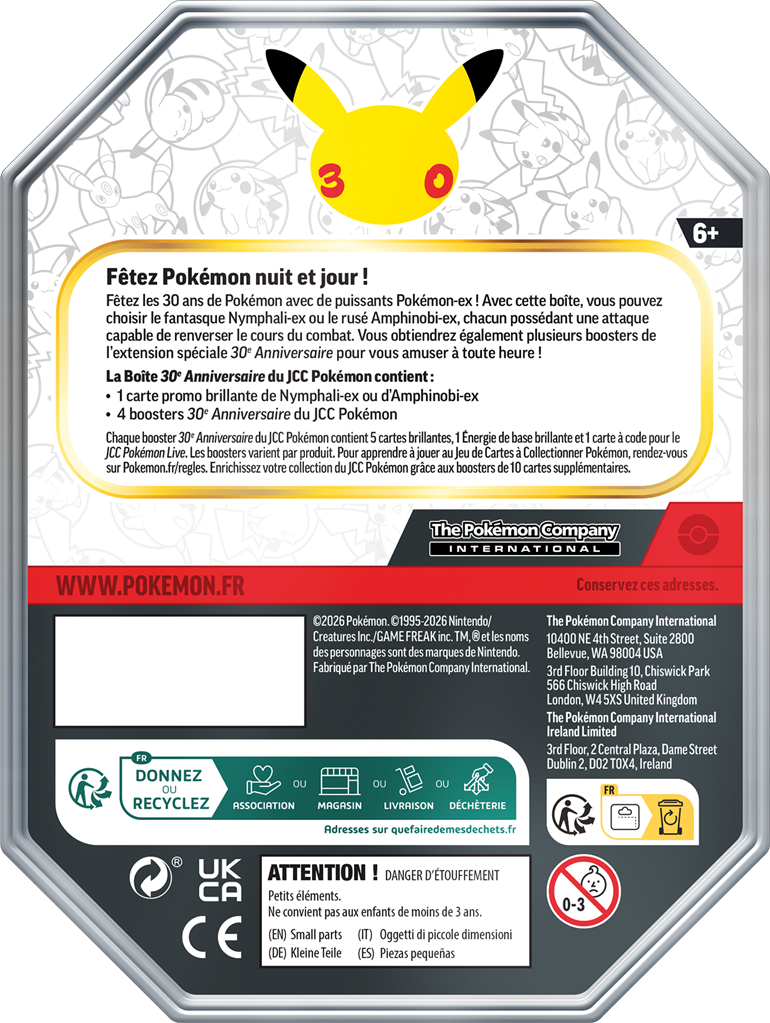 Pokémon 30 ans : Pokébox (visuel aléatoire un seul exemplaire par commande et par foyer)