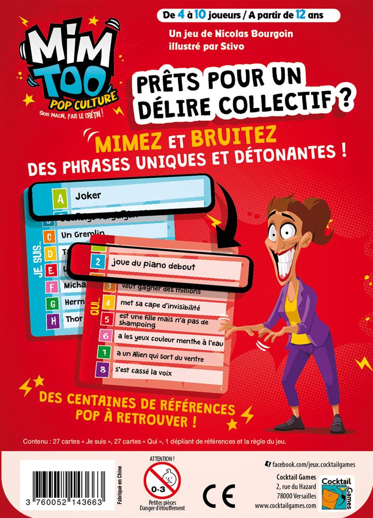 Mimtoo : Pop Culture