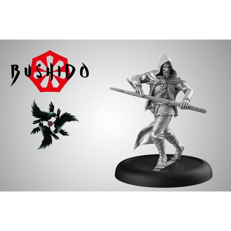 Bushido Kage Kaze Zoku - Axiam (FR)