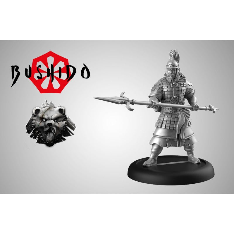 Bushido Minimoto - Sora (FR + ENG)