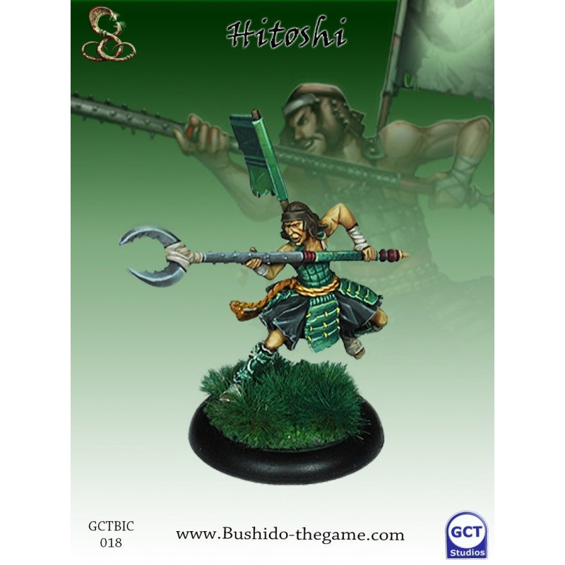 Bushido Ito - Hitoshi (FR + ENG)