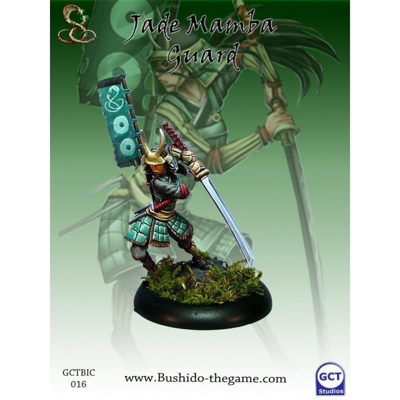 Bushido Ito - Garde Mamba de Jade B (FR + ENG)