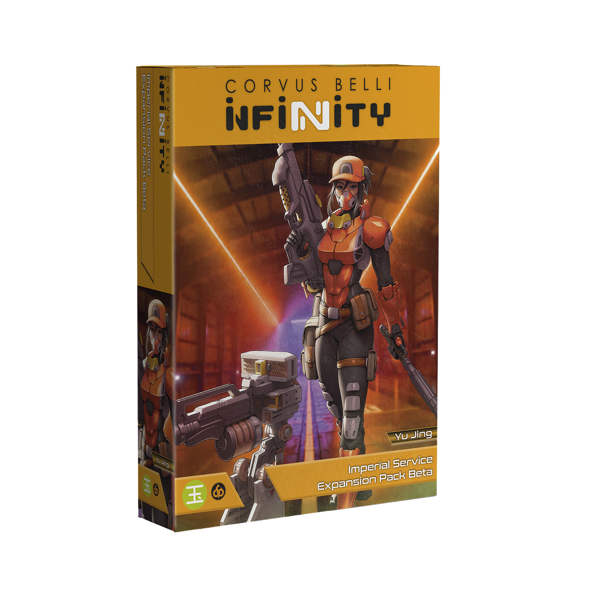 Infinity - Imperial Service Expansion Pack Beta
