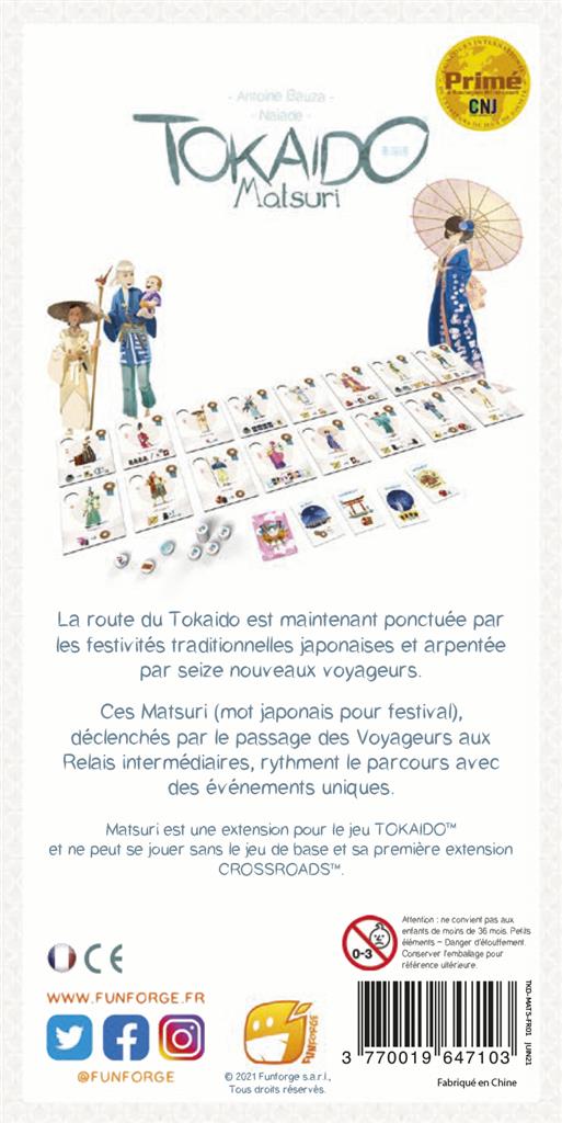 Tokaido : Matsuri - 5ème Anniversaire (EN STOCK) (SOLDES D'HIVER 2026)
