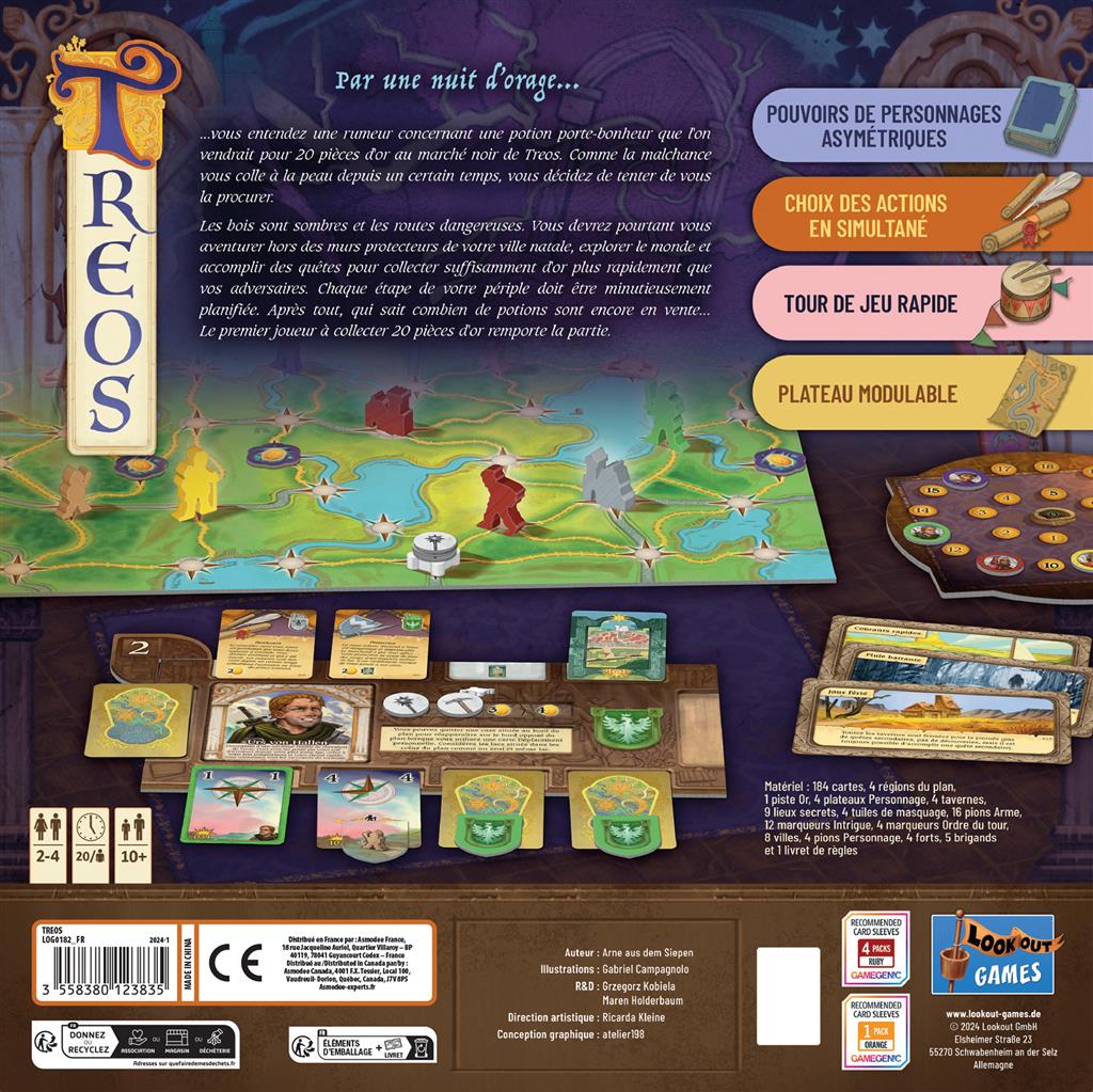 Treos (PROMOTION)