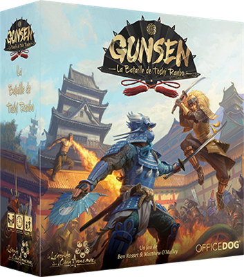 Gunsen : La Bataille de Toshi Ranbo