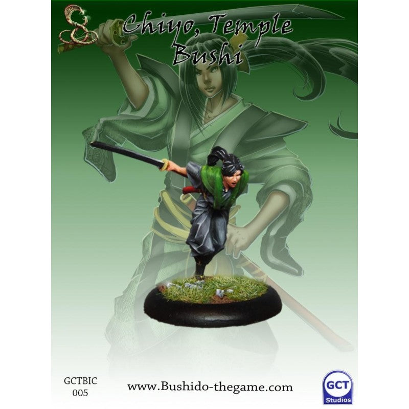 Bushido Ito - Chiyo, Temple Bushi (FR + ENG)
