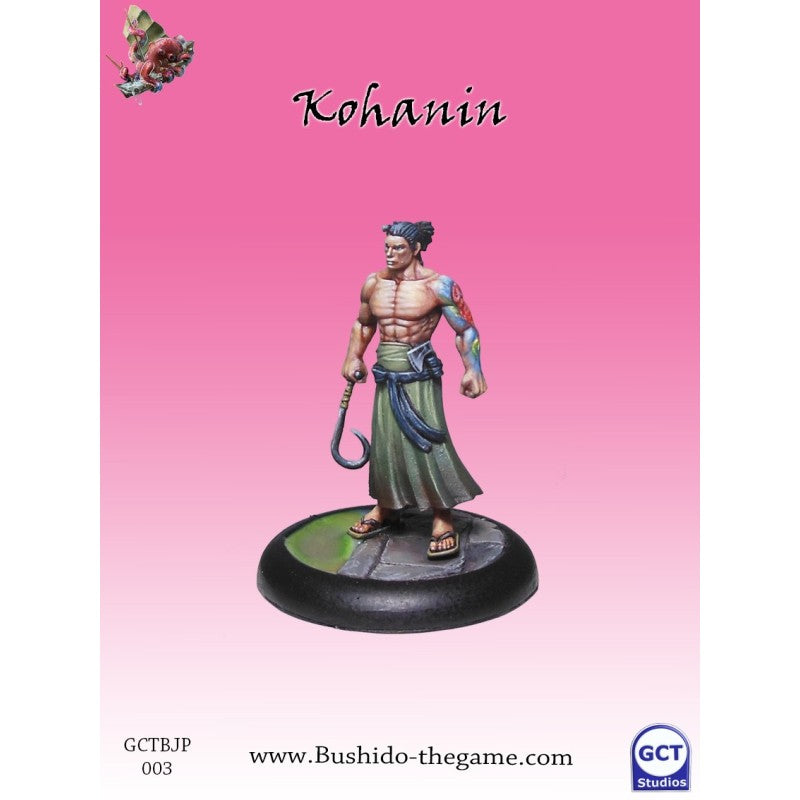 Bushido Pirates de Jung - Kohanin (FR + ENG)