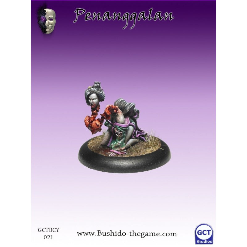 Bushido Culte de Yurei - Penanaggalan (FR + ENG)