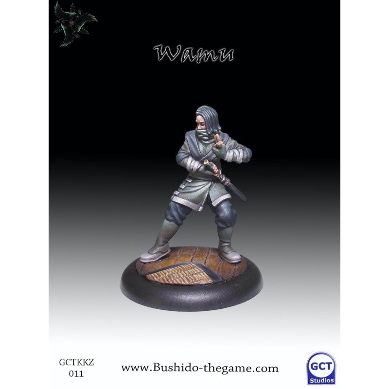 Bushido Kage Kaze Zoku  - Wamu  (FR)